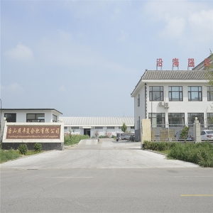 米兰体育厂区门口