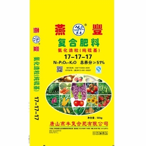 米兰体育供应商